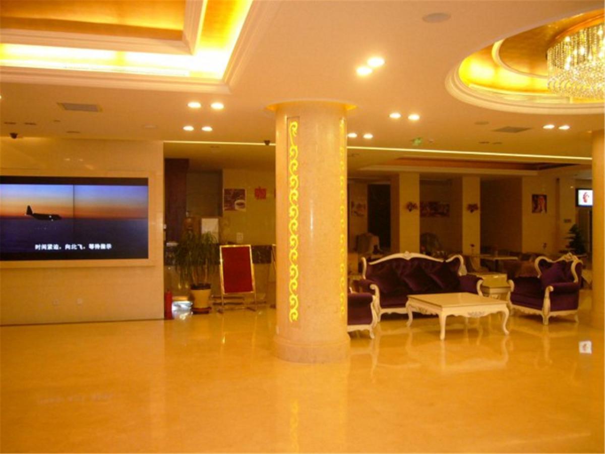 Beijing Huiqiao Hotel Chaoyang  Εξωτερικό φωτογραφία