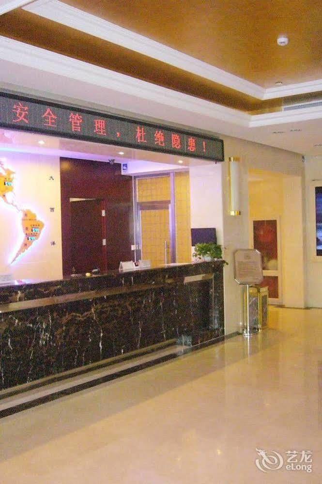 Beijing Huiqiao Hotel Chaoyang  Εξωτερικό φωτογραφία